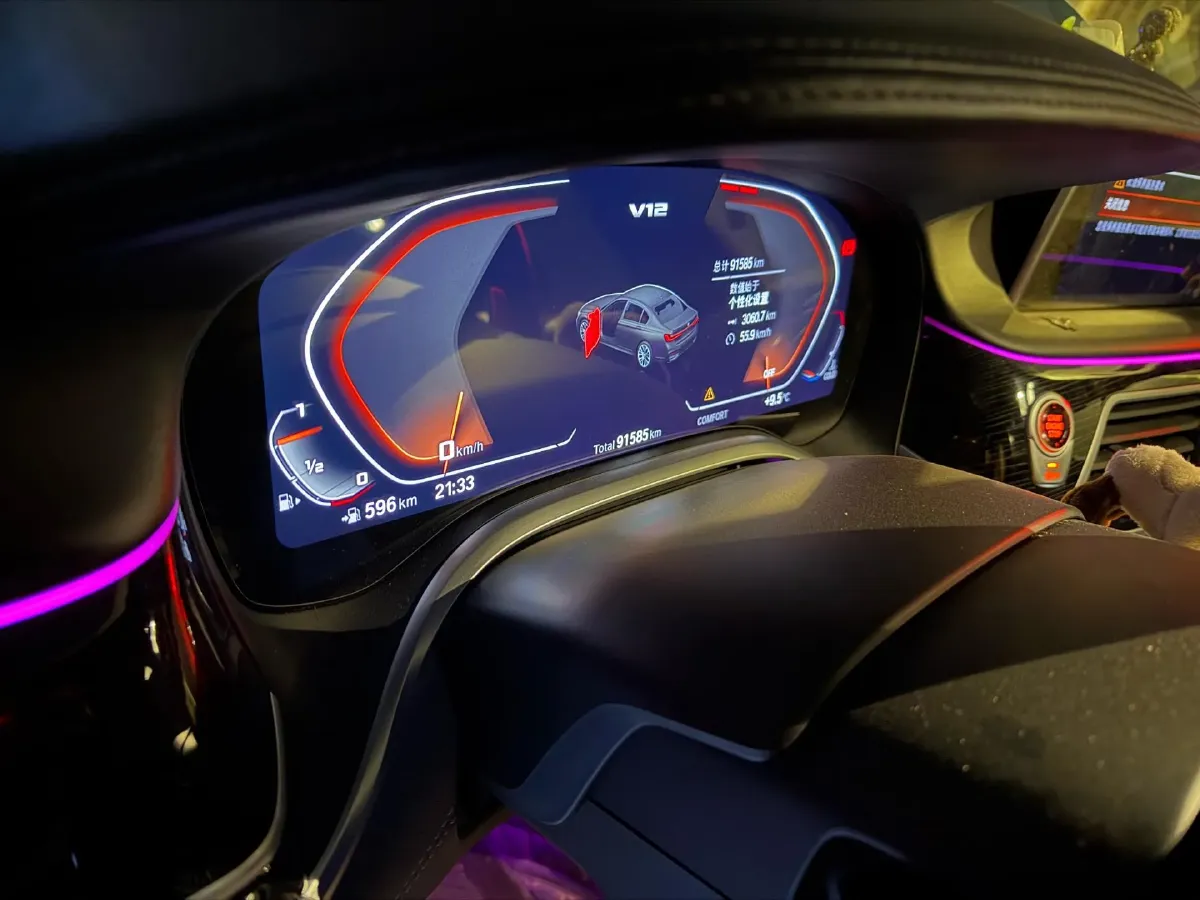 2019 BMW 7 Series 3.0T 340HP L6 8AT,autocango,china used car exporter,china ev exporter,chinese used car exporter,chinese used ev exporter