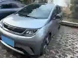 2023 BYD Dolphin BEV 44.928KWH