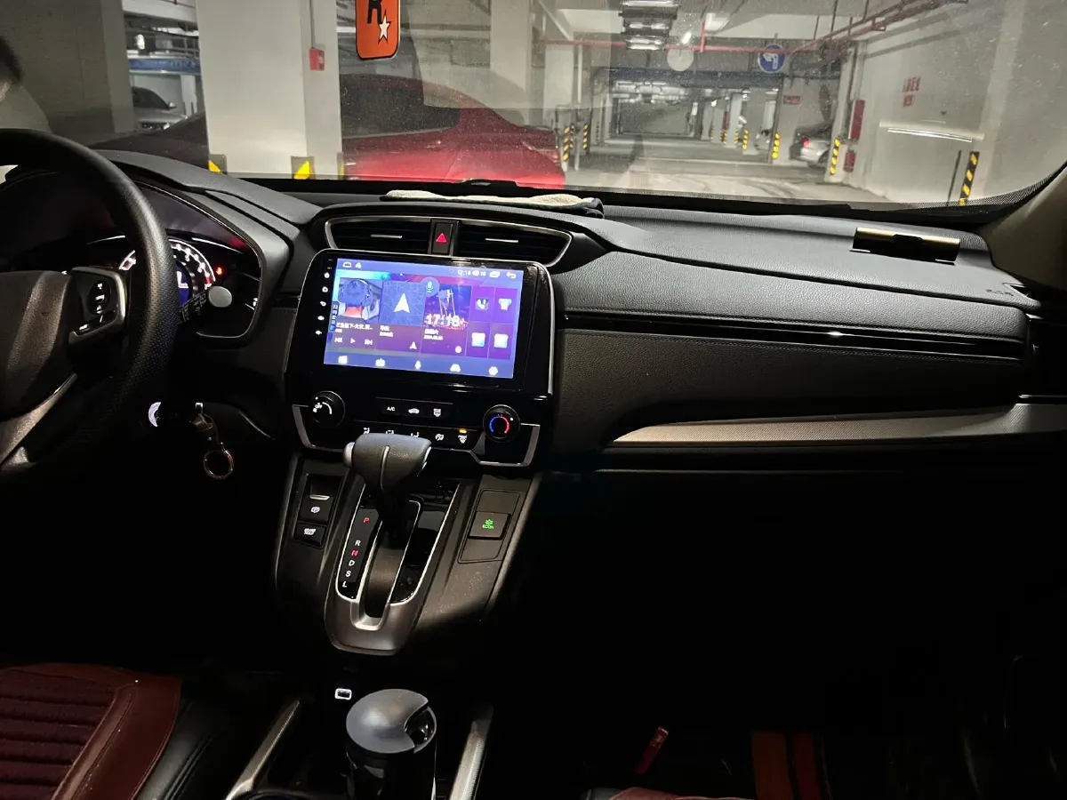 2021 Honda CR-V 1.5T 193HP L4 CVT,autocango,china used car exporter,china ev exporter,chinese used car exporter,chinese used ev exporter