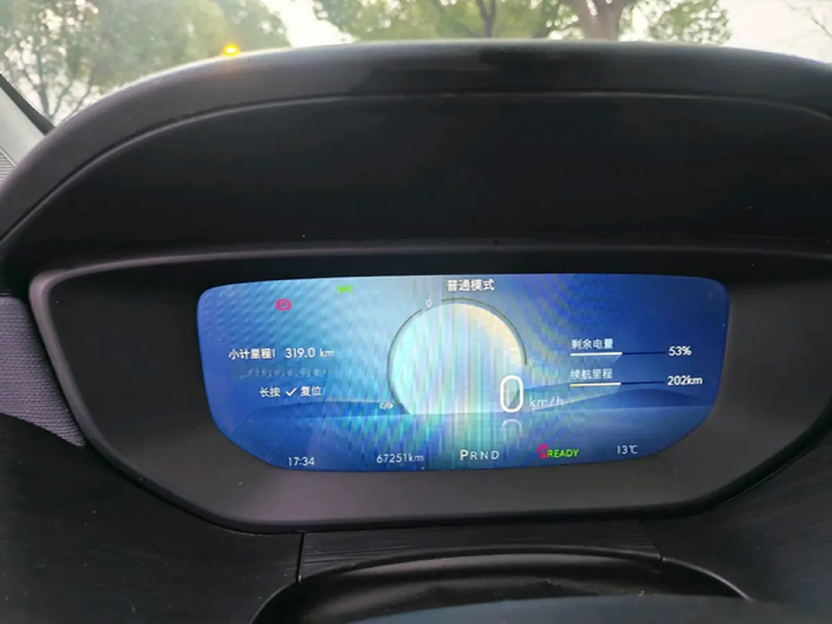 2024 Buick Velite 6 BEV 50.3KWH,autocango,china used car exporter,china ev exporter,chinese used car exporter,chinese used ev exporter