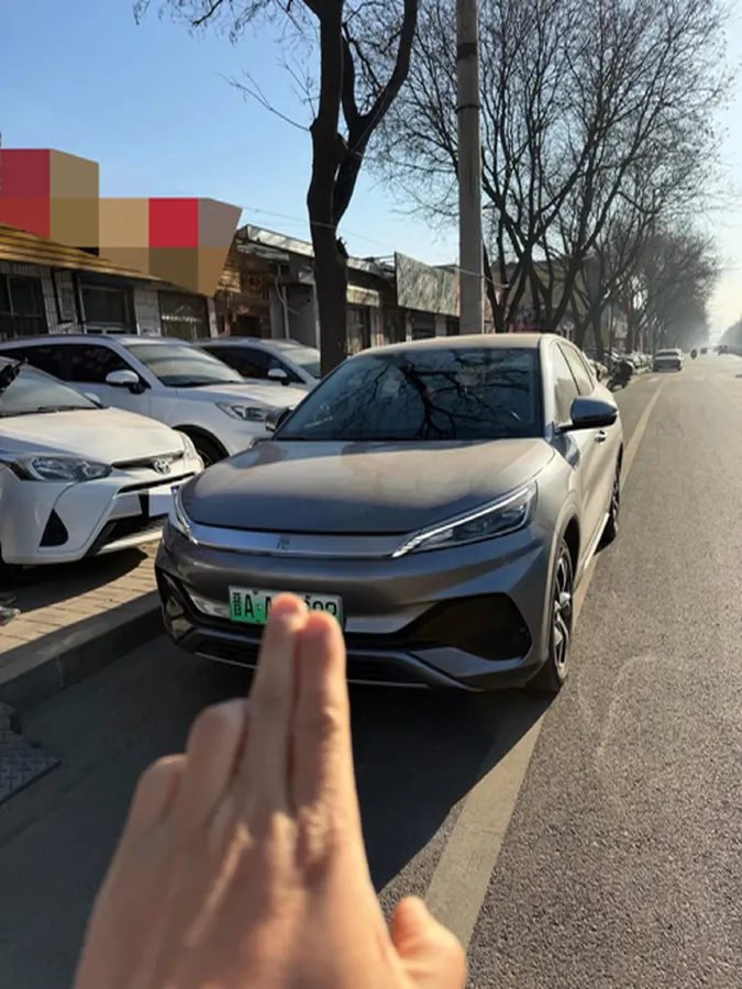 2023 BYD Yuan Plus BEV 49.92KWH,autocango,china used car exporter,china ev exporter,chinese used car exporter,chinese used ev exporter