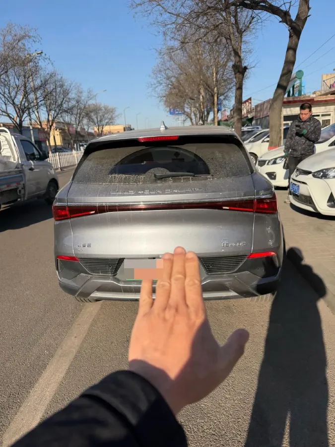 2023 BYD Yuan Plus BEV 49.92KWH,autocango,china used car exporter,china ev exporter,chinese used car exporter,chinese used ev exporter