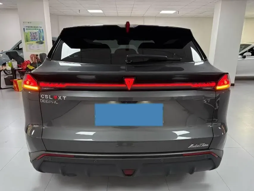 2023 Deepal S07 1.5L 95HP L4 REEV 31.73KWH,autocango,china used car exporter,china ev exporter,chinese used car exporter,chinese used ev exporter