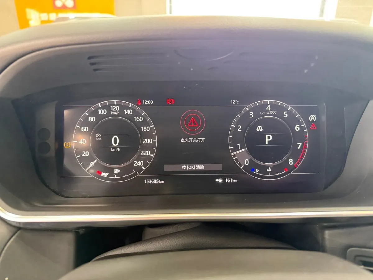 2019 Shenzer V-Class 2.0T 211HP L4 7AT,autocango,china used car exporter,china ev exporter,chinese used car exporter,chinese used ev exporter