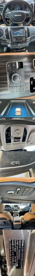 2017 Haval H9 2.0T 190HP L4 8AT,autocango,china used car exporter,china ev exporter,chinese used car exporter,chinese used ev exporter