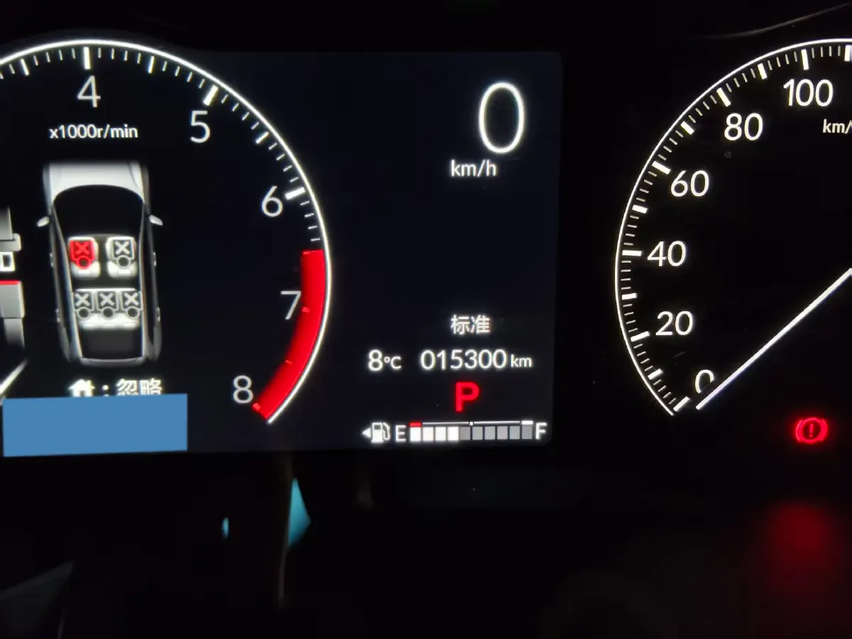 2023 Honda CR-V 1.5T 193HP L4 CVT,autocango,china used car exporter,china ev exporter,chinese used car exporter,chinese used ev exporter