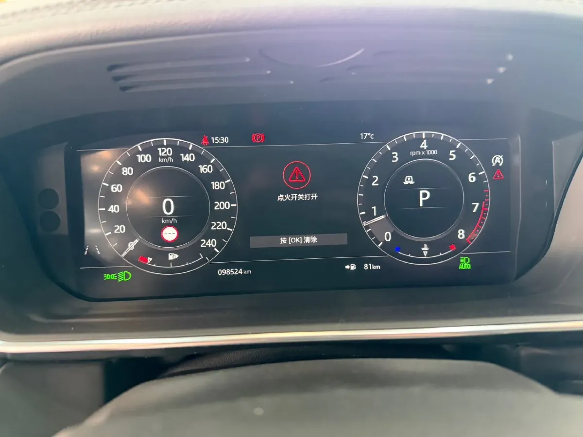 2020 Land Rover Range Rover Sport 3.0T 360HP L6 8AT,autocango,china used car exporter,china ev exporter,chinese used car exporter,chinese used ev exporter