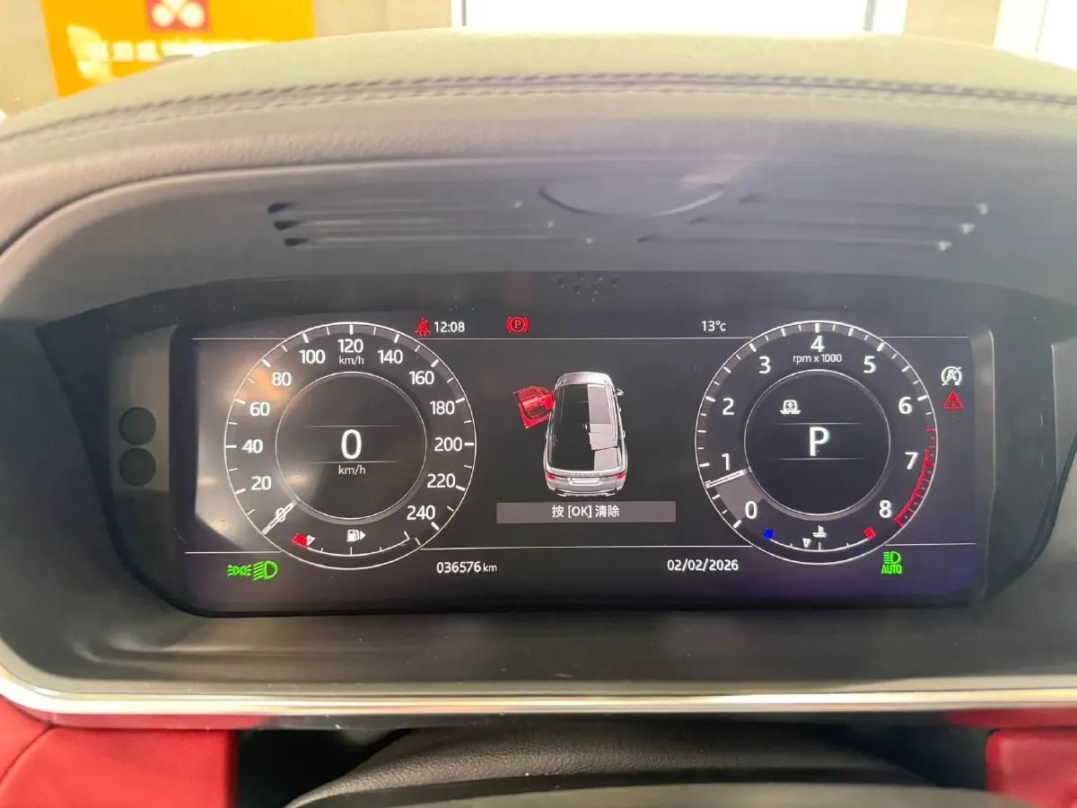 2021 Land Rover Range Rover Sport 3.0T 360HP L6 8AT,autocango,china used car exporter,china ev exporter,chinese used car exporter,chinese used ev exporter