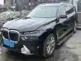 2023 BMW X7 3.0T 381HP L6 8AT