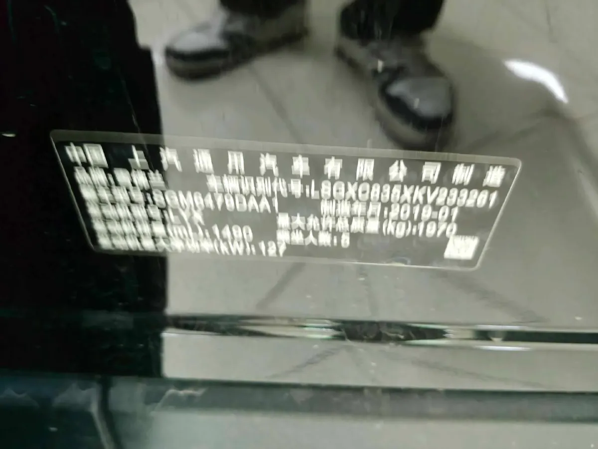 2019 Chevrolet Equinox 1.5T 169HP L4 6AT,autocango,china used car exporter,china ev exporter,chinese used car exporter,chinese used ev exporter