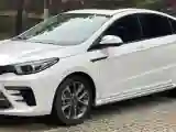 2021 Chery Arrizo 5 Plus 1.5T 156HP L4 CVT