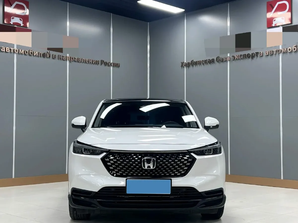 2023 Honda XR-V 1.5L 124HP L4 CVT,autocango,china used car exporter,china ev exporter,chinese used car exporter,chinese used ev exporter