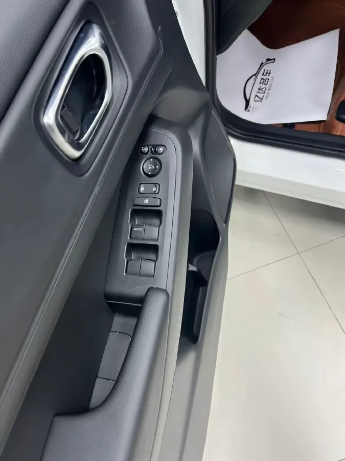 2023 Honda XR-V 1.5L 124HP L4 CVT,autocango,china used car exporter,china ev exporter,chinese used car exporter,chinese used ev exporter