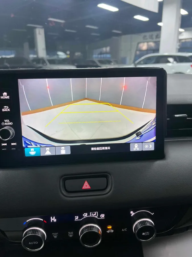 2023 Honda XR-V 1.5L 124HP L4 CVT,autocango,china used car exporter,china ev exporter,chinese used car exporter,chinese used ev exporter