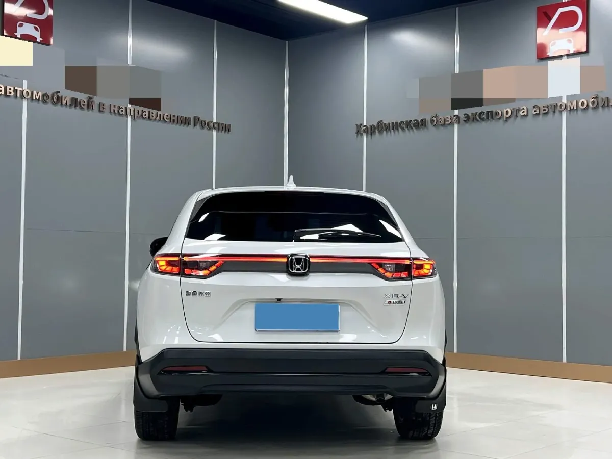 2023 Honda XR-V 1.5L 124HP L4 CVT,autocango,china used car exporter,china ev exporter,chinese used car exporter,chinese used ev exporter