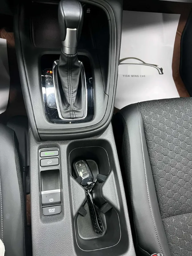 2023 Honda XR-V 1.5L 124HP L4 CVT,autocango,china used car exporter,china ev exporter,chinese used car exporter,chinese used ev exporter