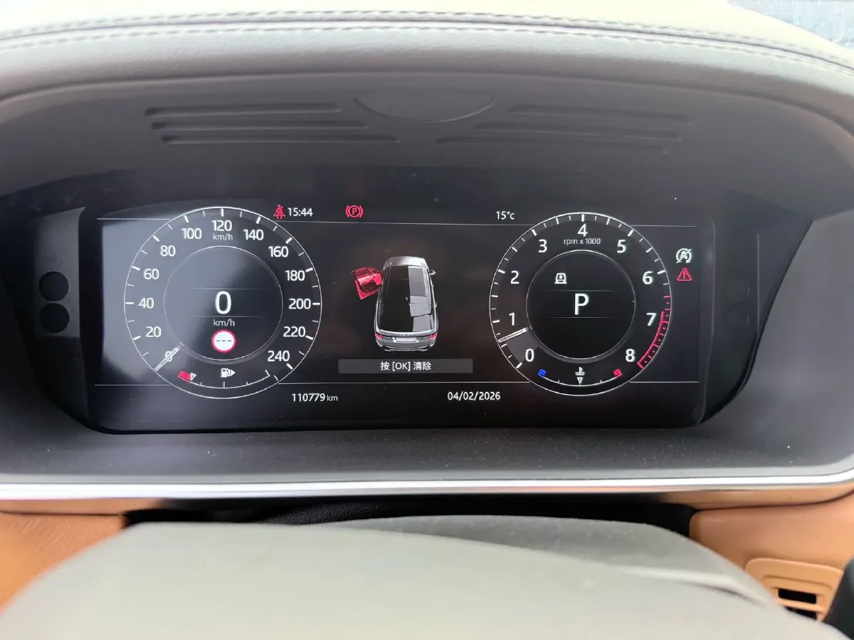 2019 Land Rover Range Rover Sport 3.0T 360HP L6 8AT,autocango,china used car exporter,china ev exporter,chinese used car exporter,chinese used ev exporter