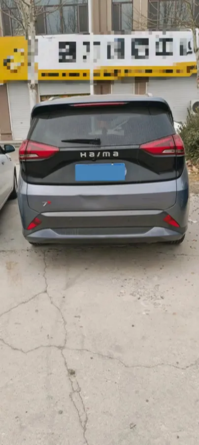 2020 HaiMa 7X 1.6T 195HP L4 6AT,autocango,china used car exporter,china ev exporter,chinese used car exporter,chinese used ev exporter