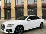 2020 Audi A4L 2.0T 190HP L4 7DCT