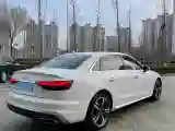 2020 Audi A4L 2.0T 190HP L4 7DCT