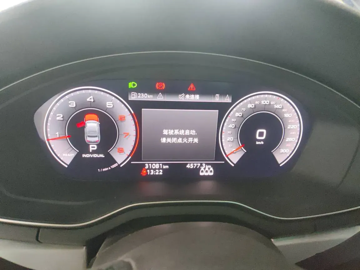 2023 Audi A4L 2.0T 190HP L4 7DCT,autocango,china used car exporter,china ev exporter,chinese used car exporter,chinese used ev exporter