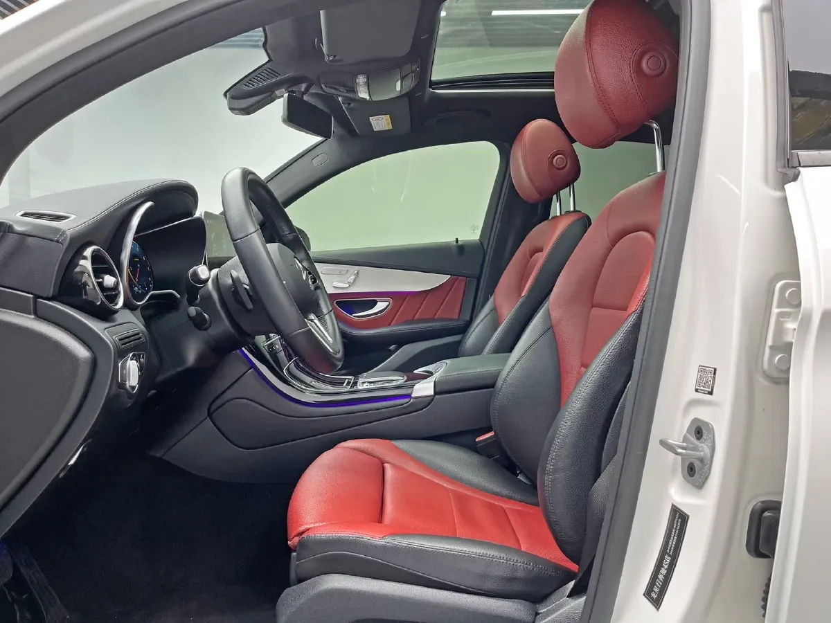 2020 Mercedes-Benz GLC Coupe 2.0T 197HP L4 9AT,autocango,china used car exporter,china ev exporter,chinese used car exporter,chinese used ev exporter