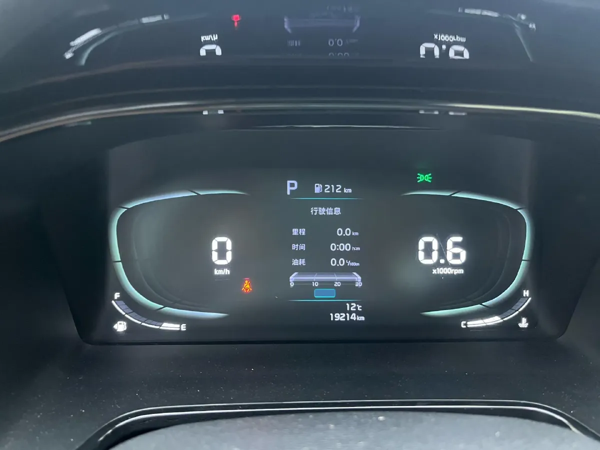 2024 Kia K3 1.5L 115HP L4 CVT,autocango,china used car exporter,china ev exporter,chinese used car exporter,chinese used ev exporter