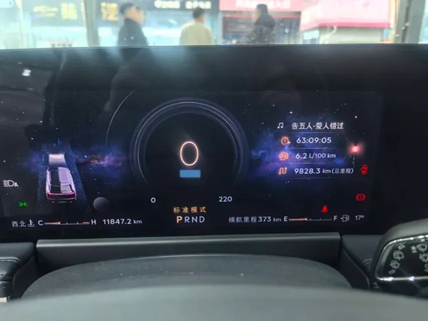 2024 Lincoln Corsair 1.5T 193HP L4 E-CVT Hybrid,autocango,china used car exporter,china ev exporter,chinese used car exporter,chinese used ev exporter