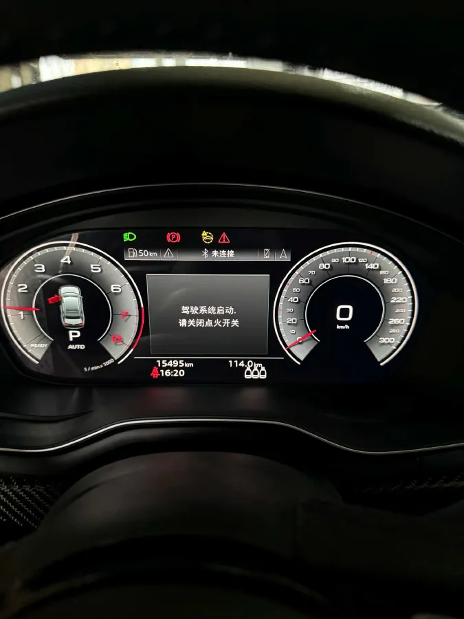 2024 Audi A4L 2.0T 245HP L4 7DCT,autocango,china used car exporter,china ev exporter,chinese used car exporter,chinese used ev exporter