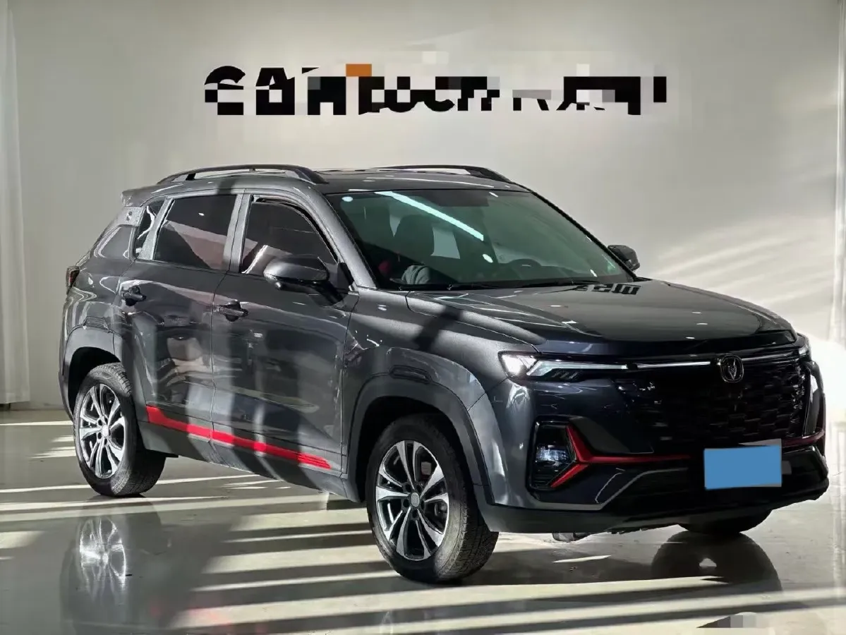 2023 ChangAn CS35 Plus 1.4T 160HP L4 7DCT,autocango,china used car exporter,china ev exporter,chinese used car exporter,chinese used ev exporter