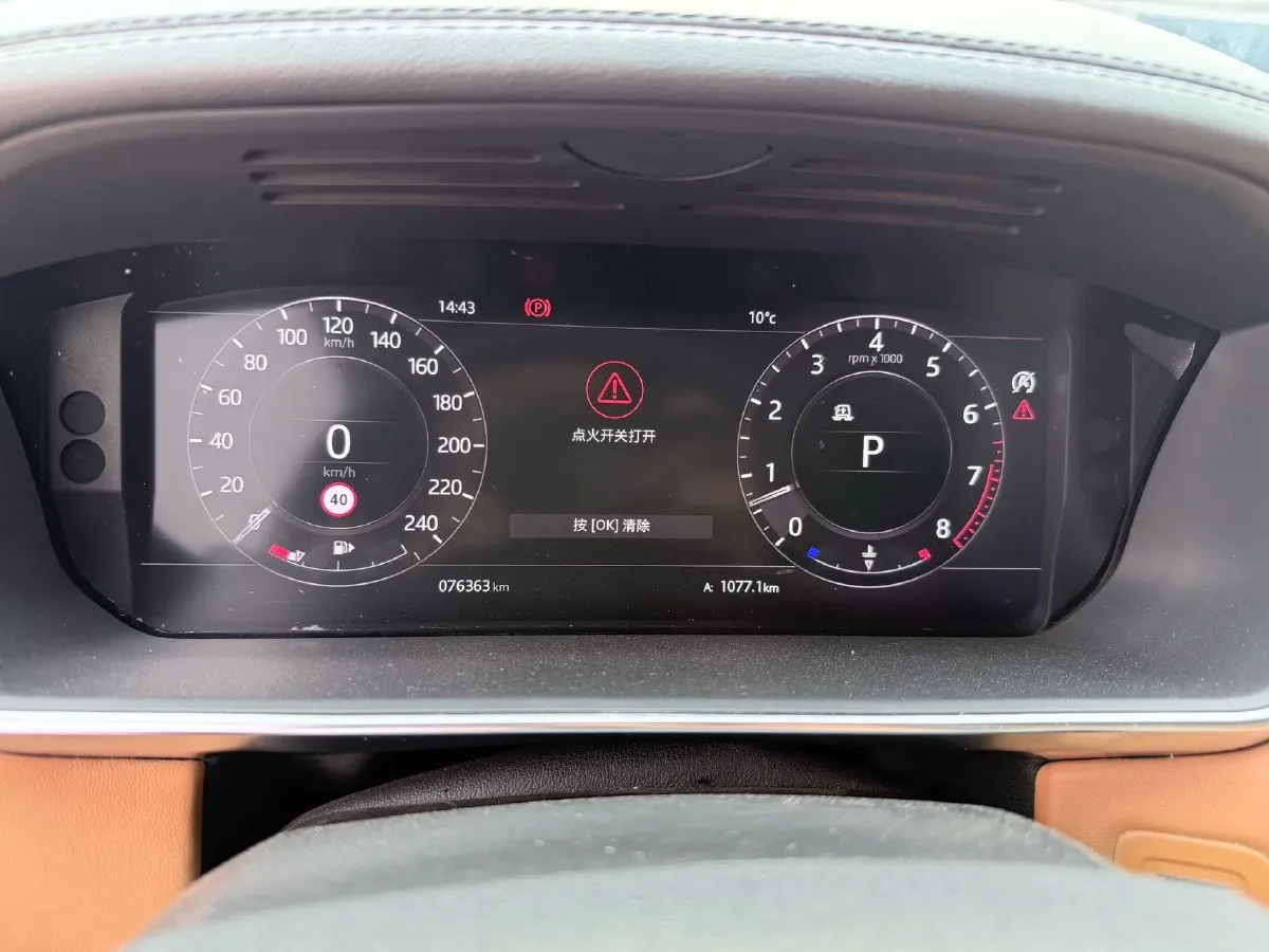 2021 Land Rover Range Rover Sport 3.0T 360HP L6 8AT,autocango,china used car exporter,china ev exporter,chinese used car exporter,chinese used ev exporter