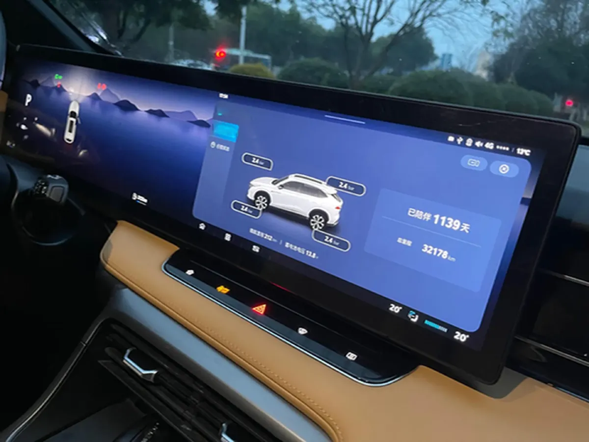 2023 Roewe RX5 1.5T 188HP L4 7DCT,autocango,china used car exporter,china ev exporter,chinese used car exporter,chinese used ev exporter