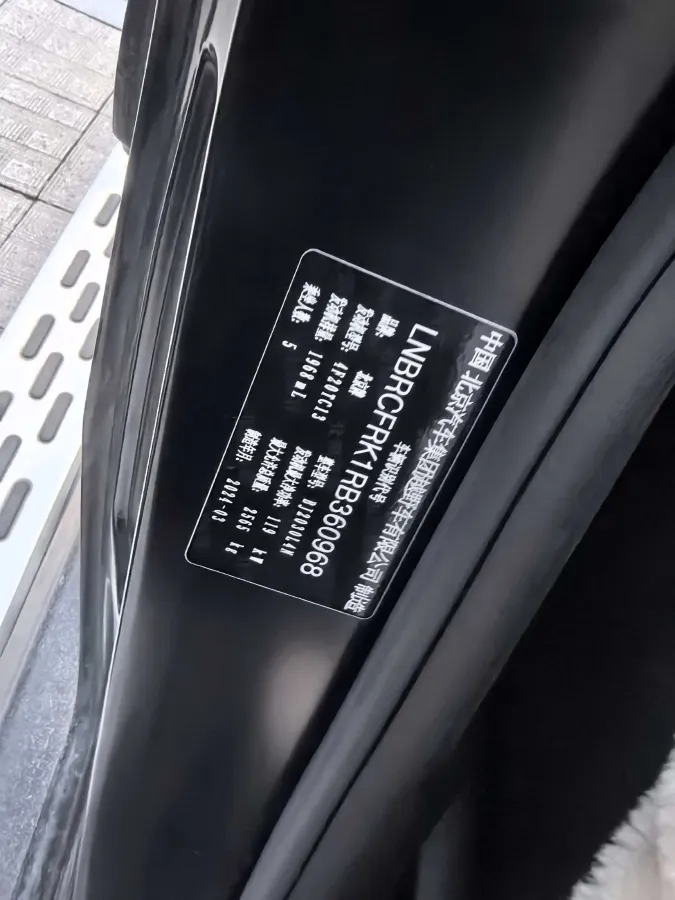 2024 Beijing BJ40 2.0T 163HP L4 8AT,autocango,china used car exporter,china ev exporter,chinese used car exporter,chinese used ev exporter