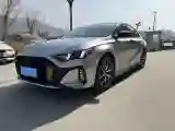 2021 GAC Trumpchi Empow 1.5T 177HP L4 7DCT