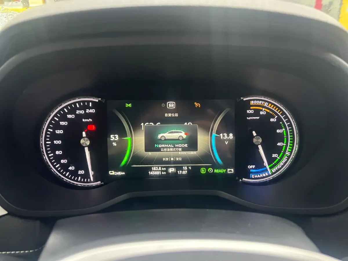 2020 Roewe Ei5 BEV 52.5KWH,autocango,china used car exporter,china ev exporter,chinese used car exporter,chinese used ev exporter