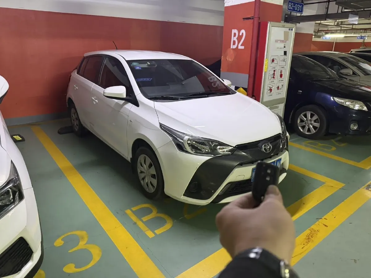 2020 Toyota Yaris L 1.5L 110HP L4 CVT,autocango,china used car exporter,china ev exporter,chinese used car exporter,chinese used ev exporter