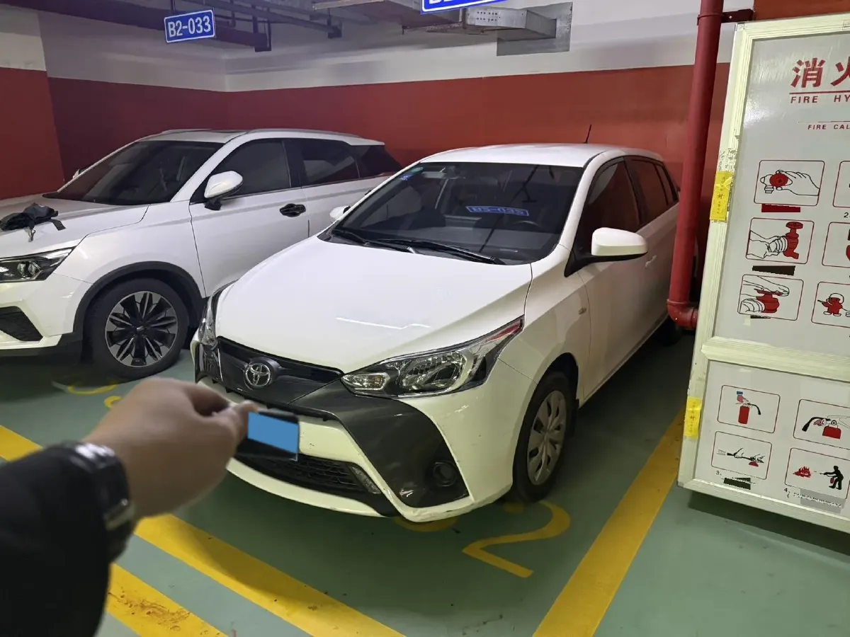 2020 Toyota Yaris L 1.5L 110HP L4 CVT,autocango,china used car exporter,china ev exporter,chinese used car exporter,chinese used ev exporter