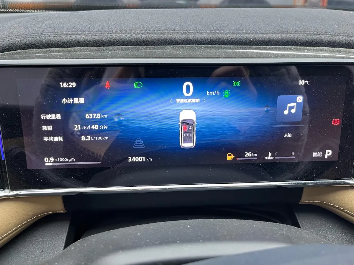 2023 Geely StarRay 1.5T 181HP L4 7DCT,autocango,china used car exporter,china ev exporter,chinese used car exporter,chinese used ev exporter