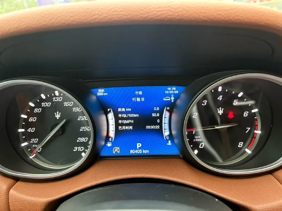 2018 Maserati Levante 3.0T 350HP V6 8AT,autocango,china used car exporter,china ev exporter,chinese used car exporter,chinese used ev exporter
