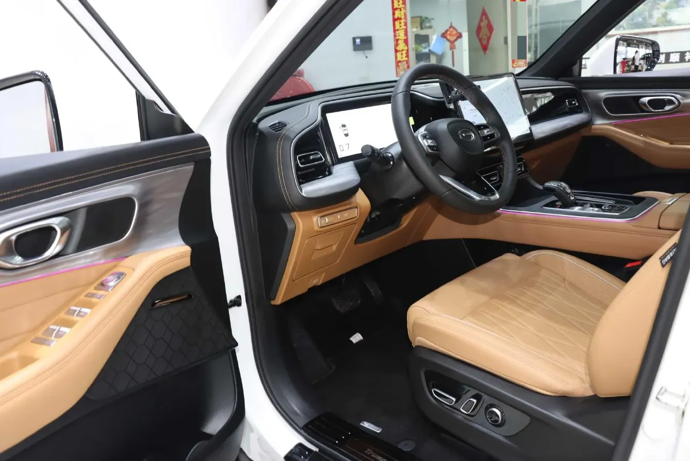 2025 GAC Trumpchi GS8 2.0T 252HP L4 8AT,autocango,china used car exporter,china ev exporter,chinese used car exporter,chinese used ev exporter