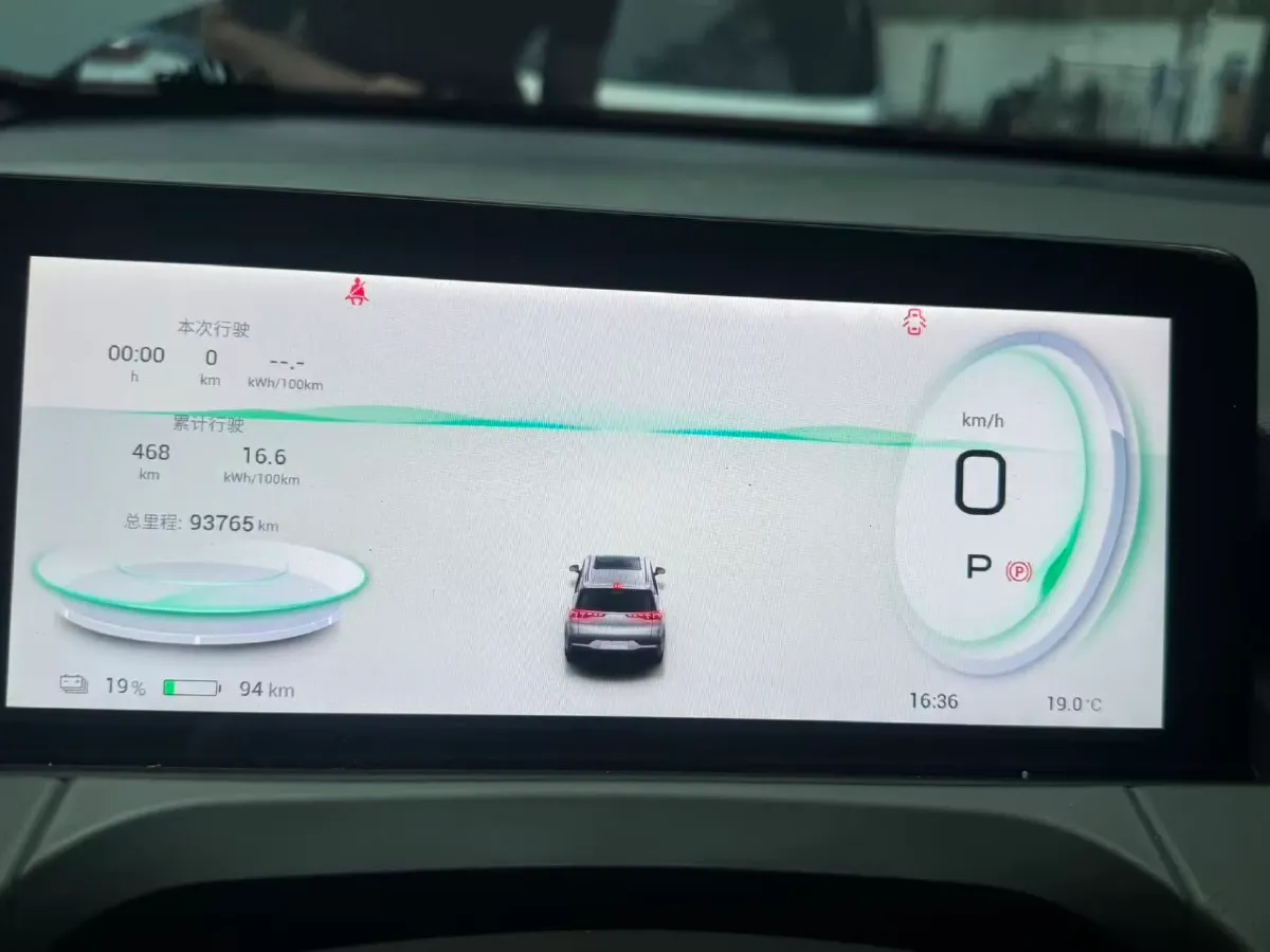 2022 Geely Okavango 1.8T 184HP L4 7DCT,autocango,china used car exporter,china ev exporter,chinese used car exporter,chinese used ev exporter