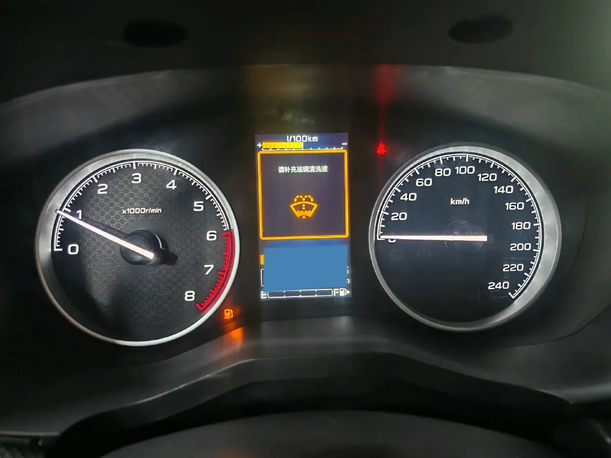 2021 Subaru Forester 2.0L 154HP H4 CVT,autocango,china used car exporter,china ev exporter,chinese used car exporter,chinese used ev exporter