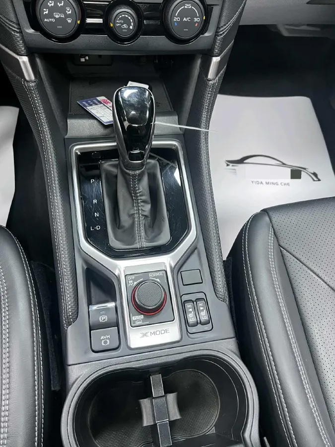 2021 Subaru Forester 2.0L 154HP H4 CVT,autocango,china used car exporter,china ev exporter,chinese used car exporter,chinese used ev exporter