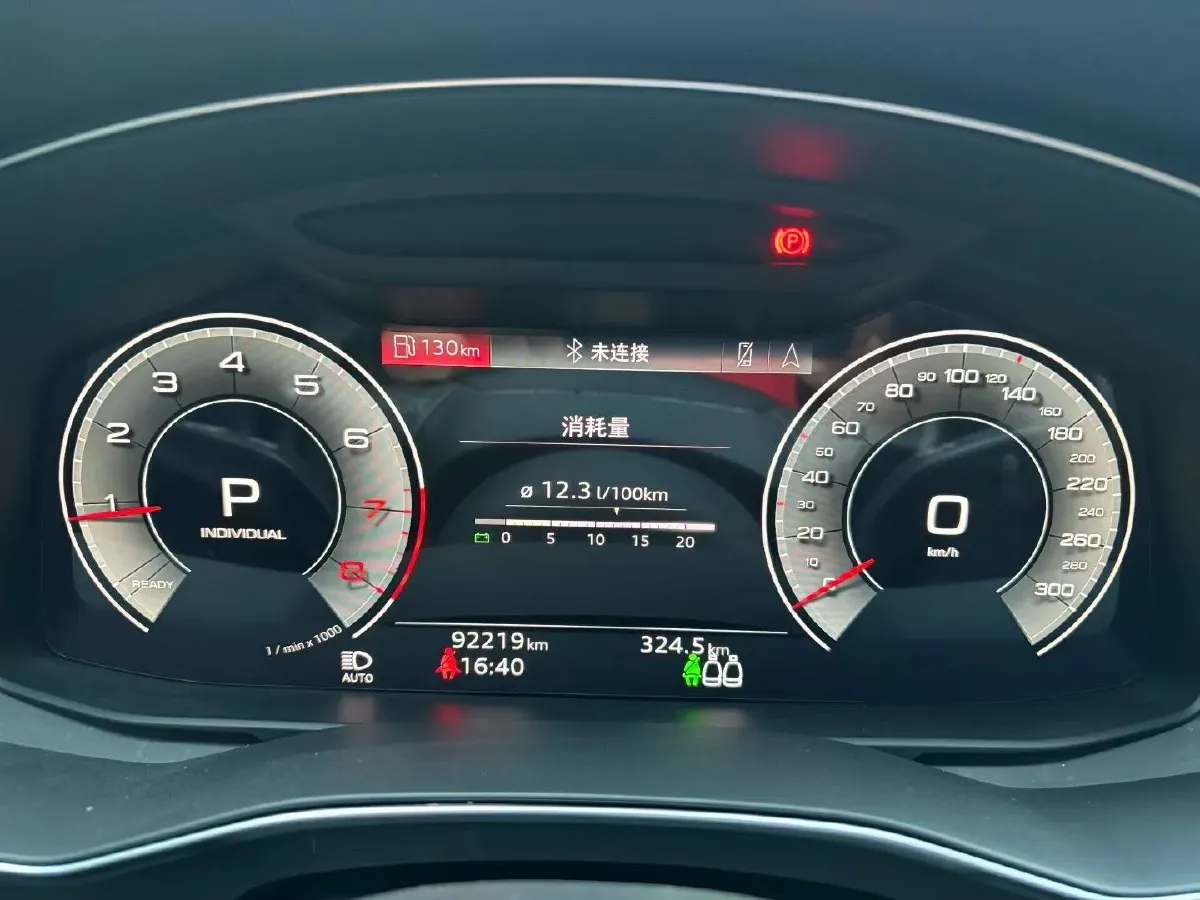 2022 Audi A6L 2.0T 190HP L4 7DCT,autocango,china used car exporter,china ev exporter,chinese used car exporter,chinese used ev exporter