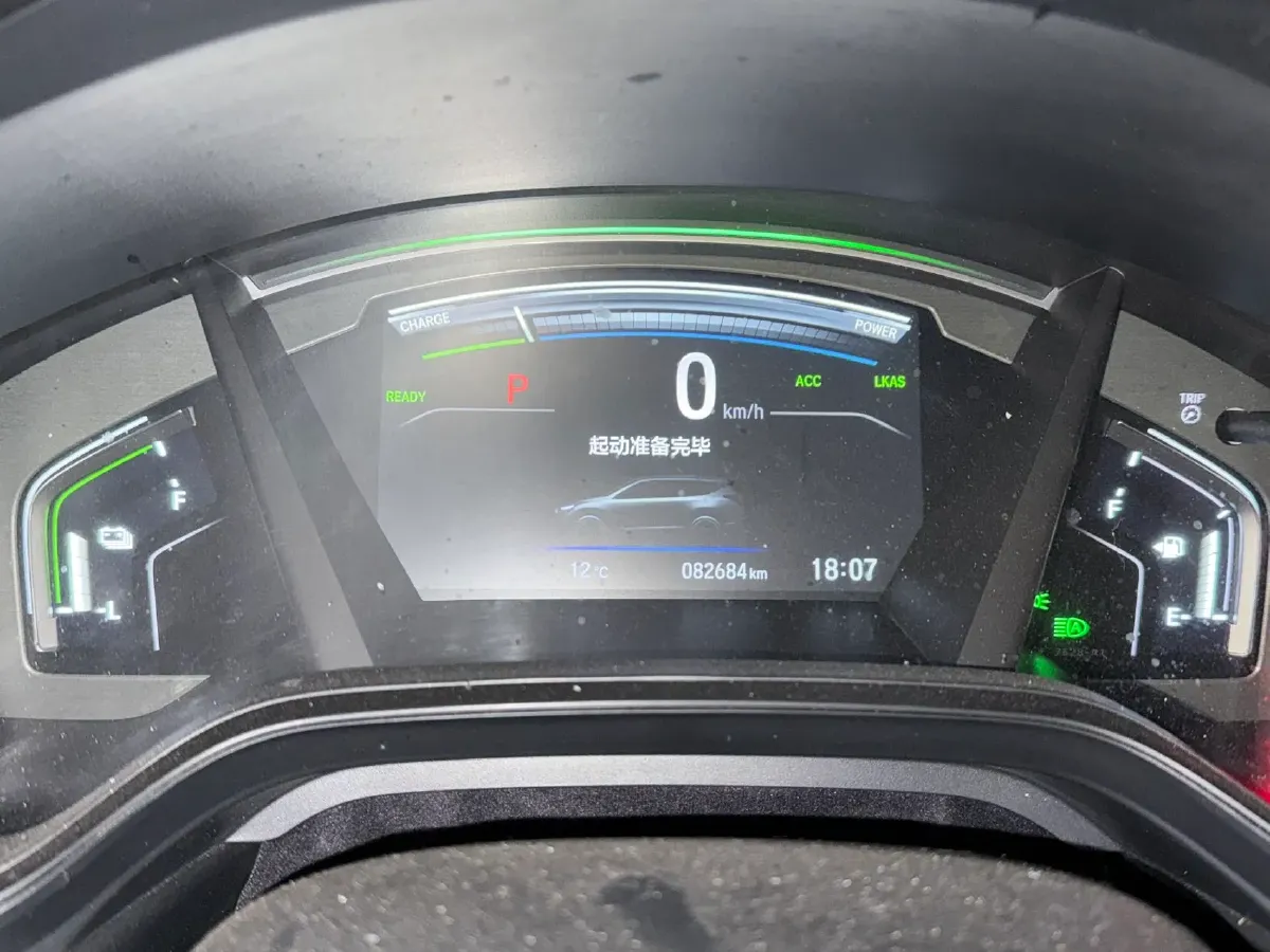 2020 Honda Breeze 2.0L 146HP L4 E-CVT Hybrid,autocango,china used car exporter,china ev exporter,chinese used car exporter,chinese used ev exporter