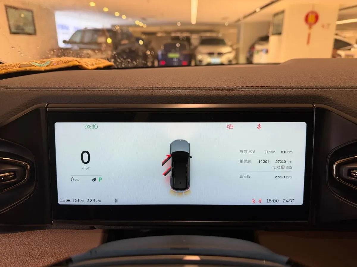 2020 NIO ES8 BEV 100KWH,autocango,china used car exporter,china ev exporter,chinese used car exporter,chinese used ev exporter