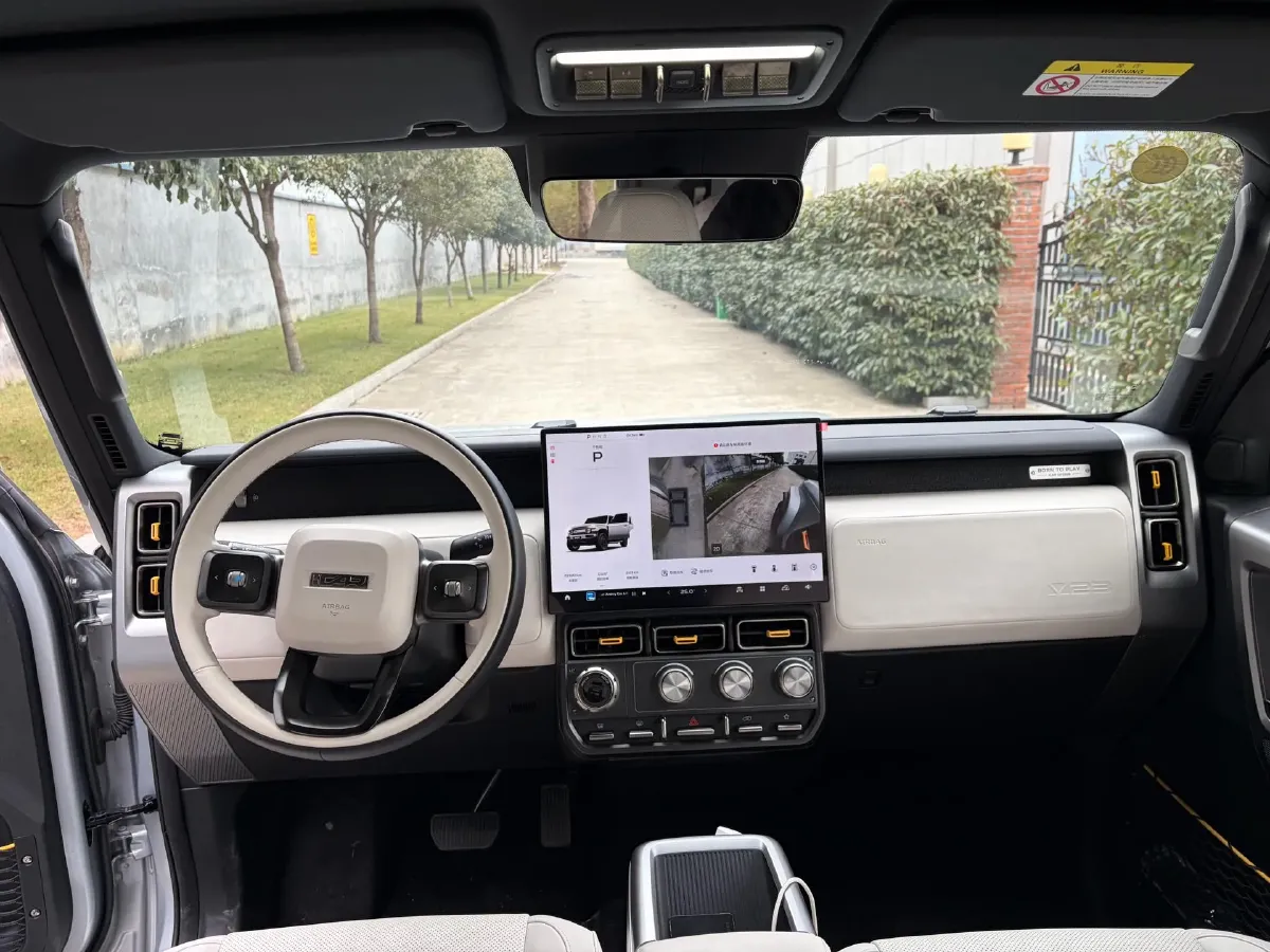 2025 iCAR iCAR Super V23 BEV 59.93KWH,autocango,china used car exporter,china ev exporter,chinese used car exporter,chinese used ev exporter