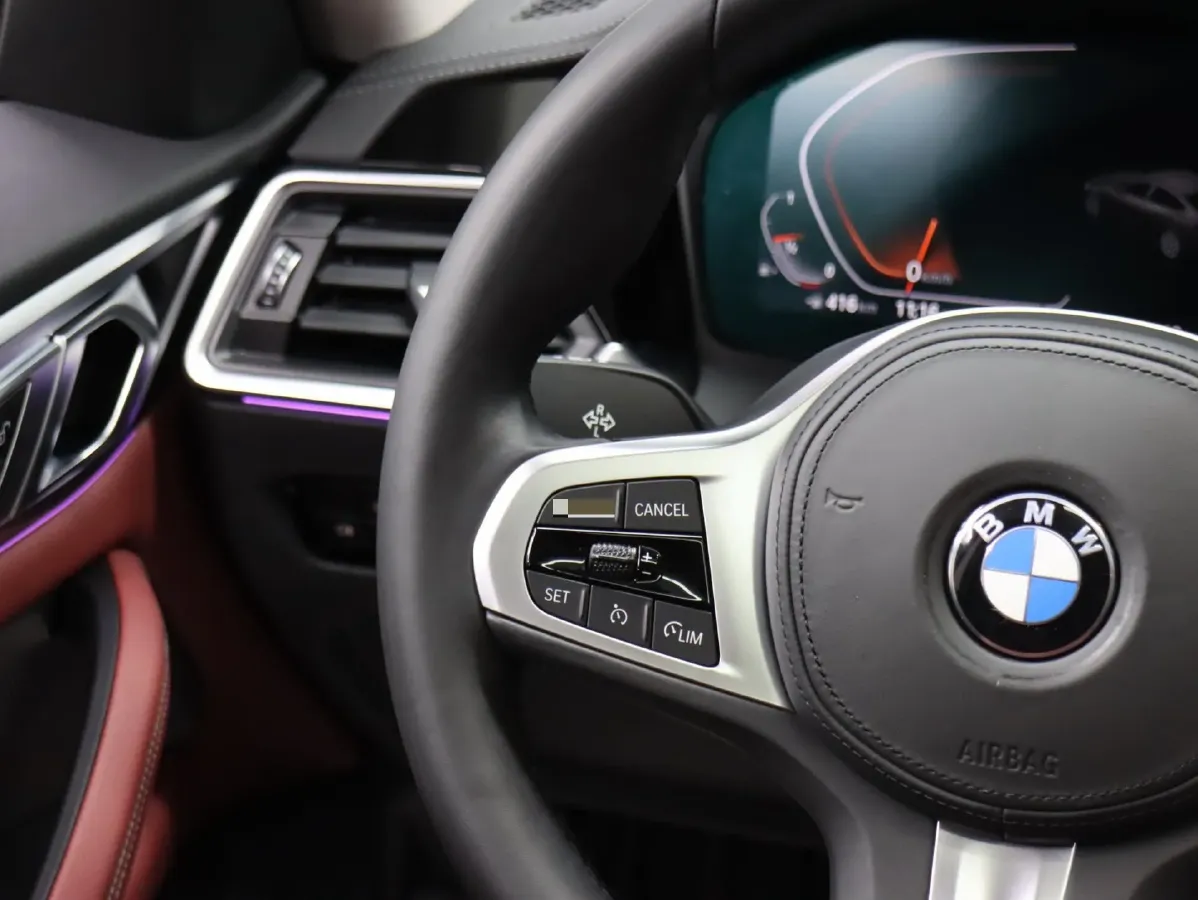 2023 BMW 4 Series 2.0T 184HP L4 8AT,autocango,china used car exporter,china ev exporter,chinese used car exporter,chinese used ev exporter