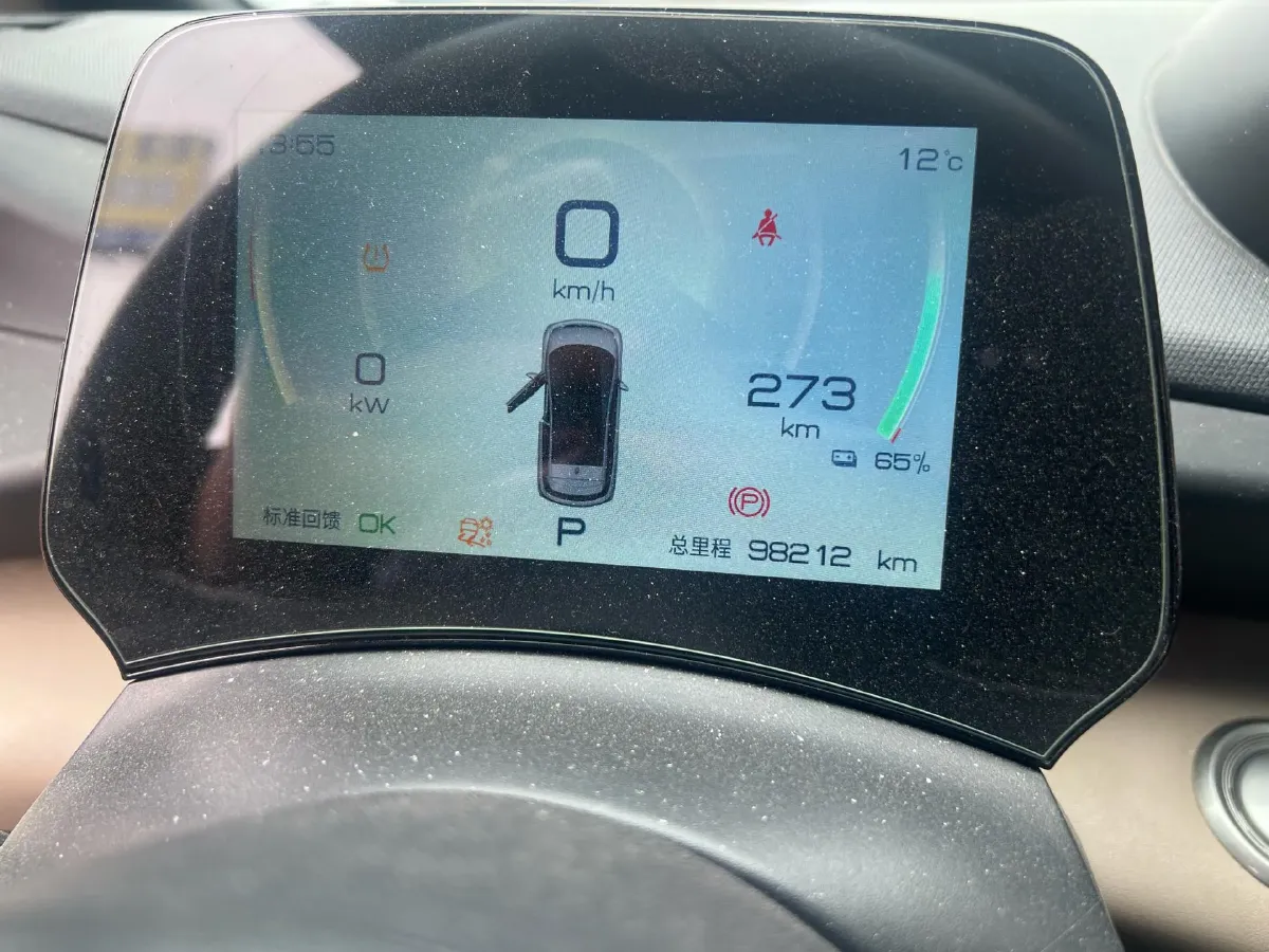 2023 BYD Dolphin BEV 44.928KWH,autocango,china used car exporter,china ev exporter,chinese used car exporter,chinese used ev exporter