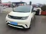 2023 BYD Dolphin BEV 44.928KWH